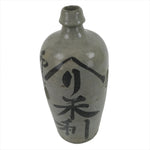 Antique C1900 Japanese Ceramic Sake Bottle Kayoi-Tokkuri Black Kanji Gray TS666