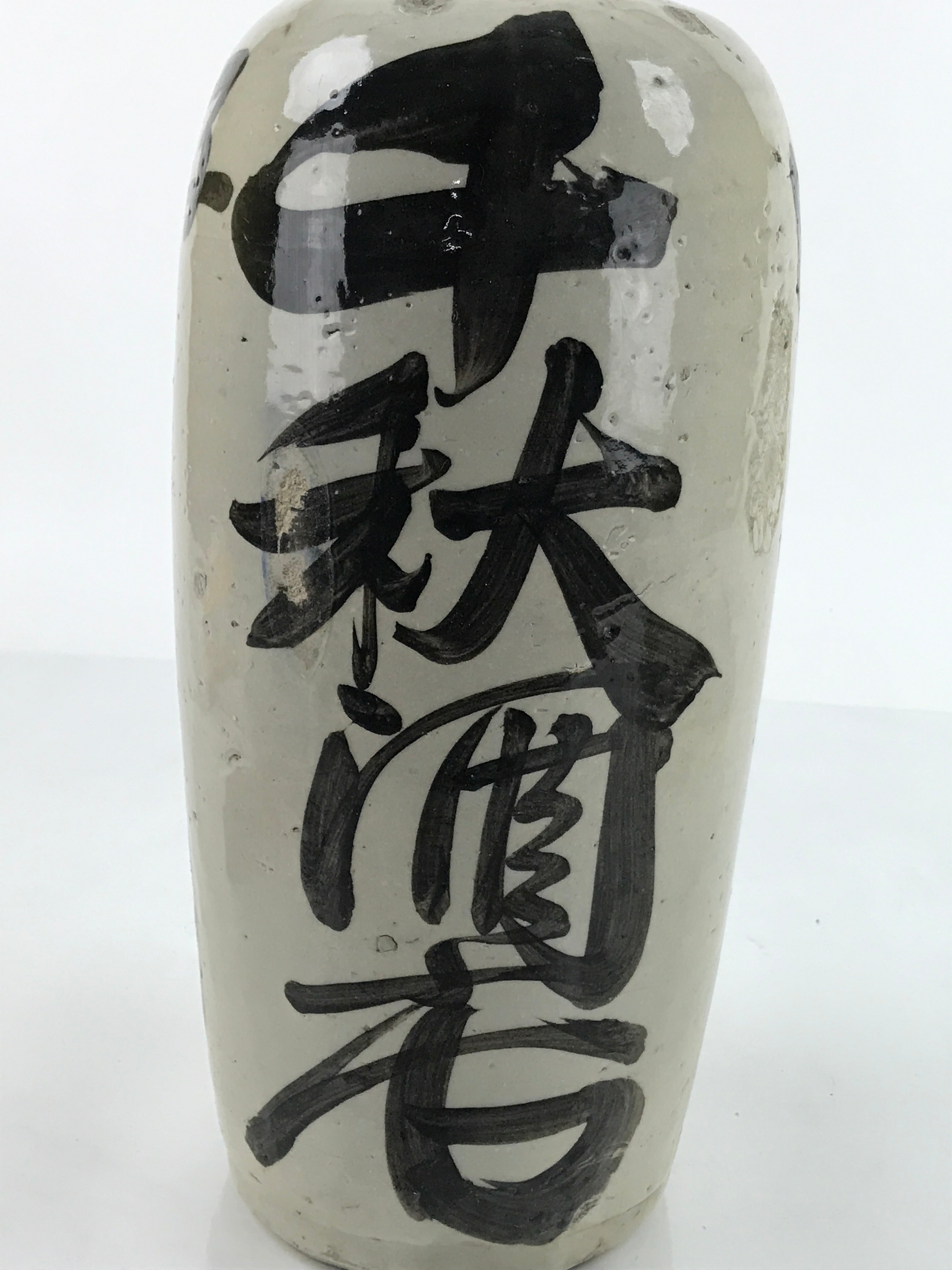 Antique C1900 Japanese Ceramic Sake Bottle Kayoi-Tokkuri Black Kanji Gray TS667