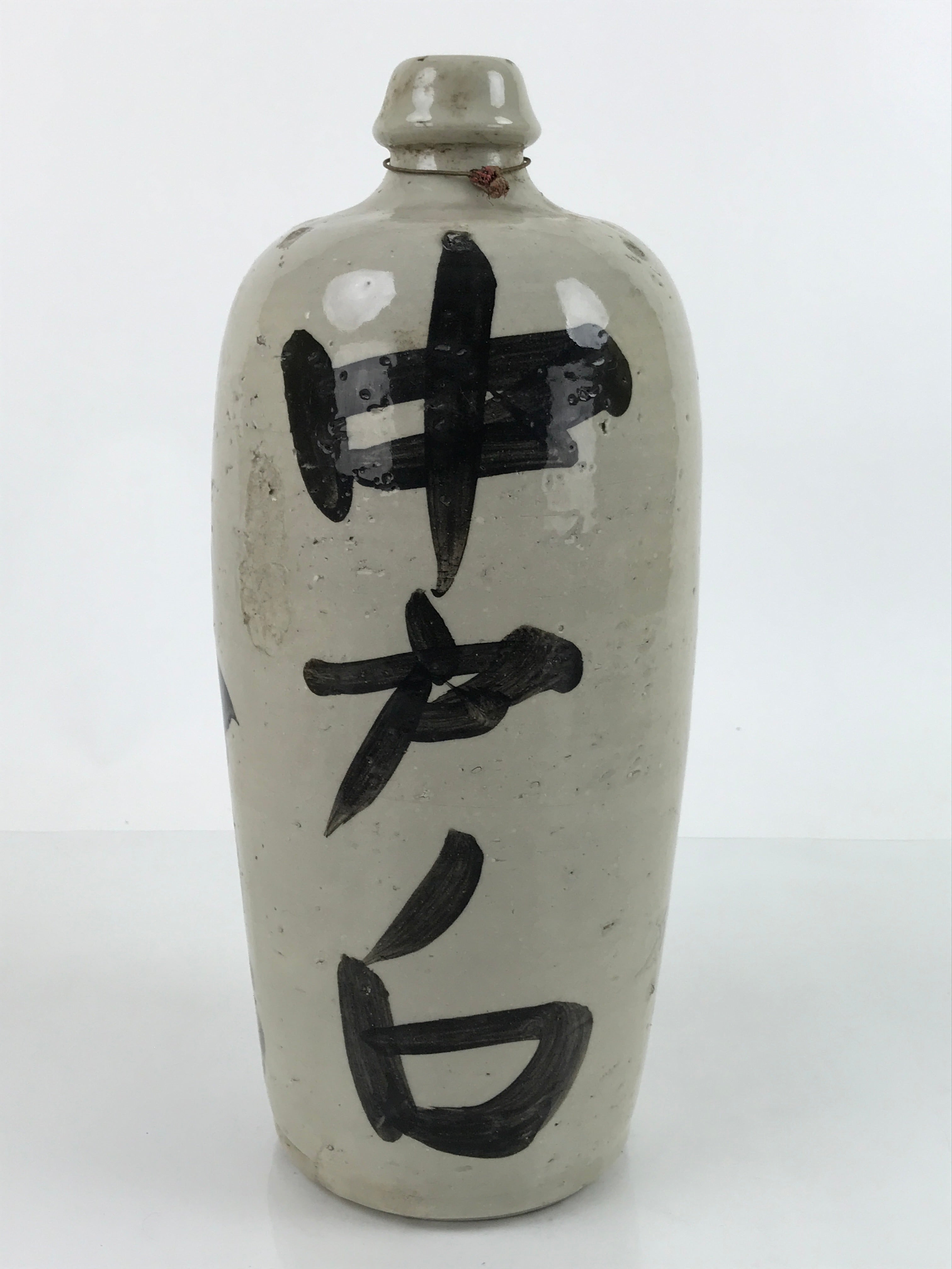 Antique C1900 Japanese Ceramic Sake Bottle Kayoi-Tokkuri Black Kanji Gray TS667