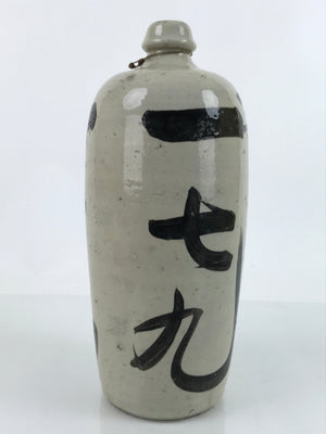 Antique C1900 Japanese Ceramic Sake Bottle Kayoi-Tokkuri Black Kanji Gray TS667