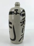 Antique C1900 Japanese Ceramic Sake Bottle Kayoi-Tokkuri Black Kanji Gray TS667