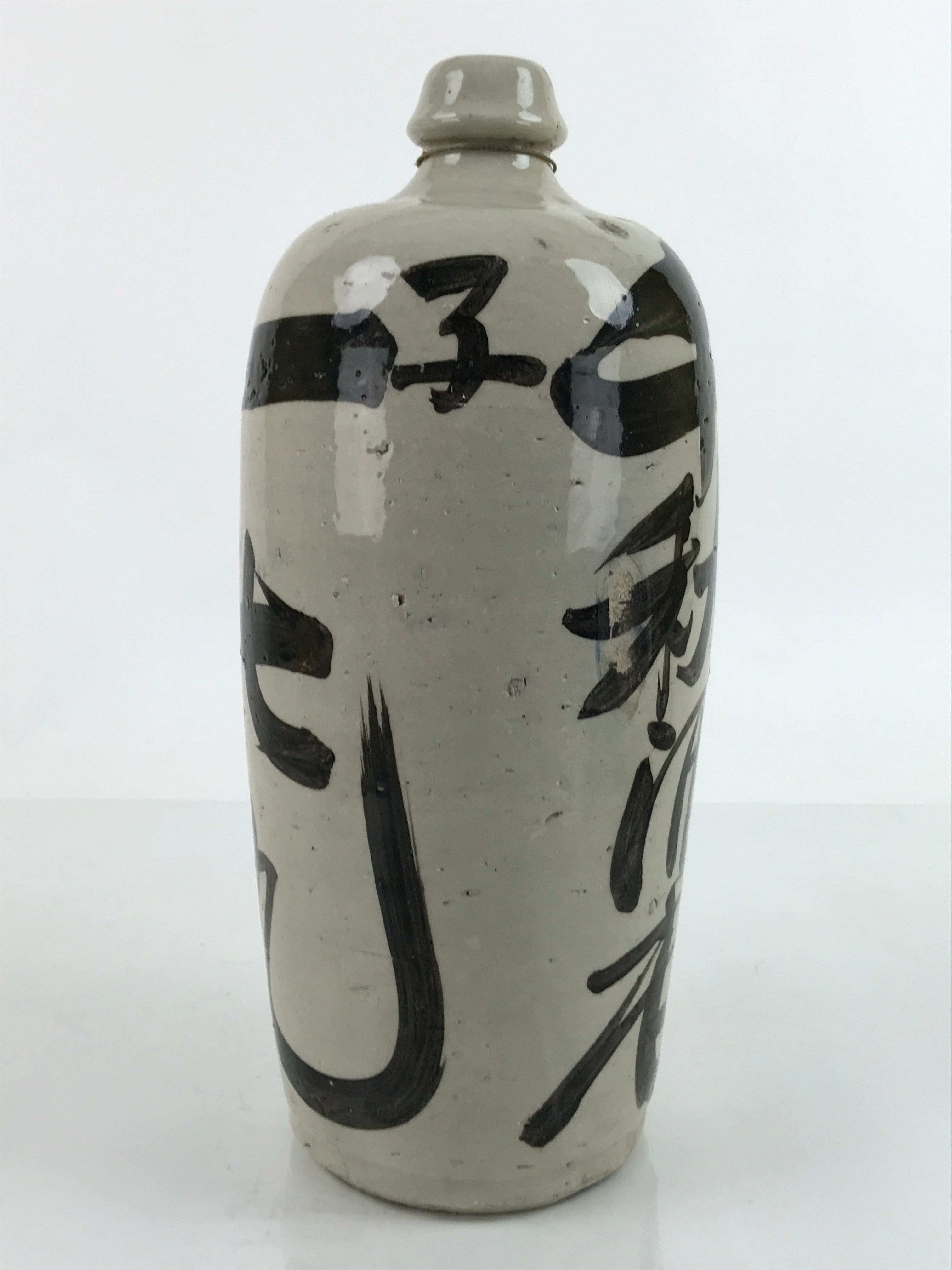 Antique C1900 Japanese Ceramic Sake Bottle Kayoi-Tokkuri Black Kanji Gray TS667