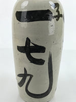 Antique C1900 Japanese Ceramic Sake Bottle Kayoi-Tokkuri Black Kanji Gray TS667