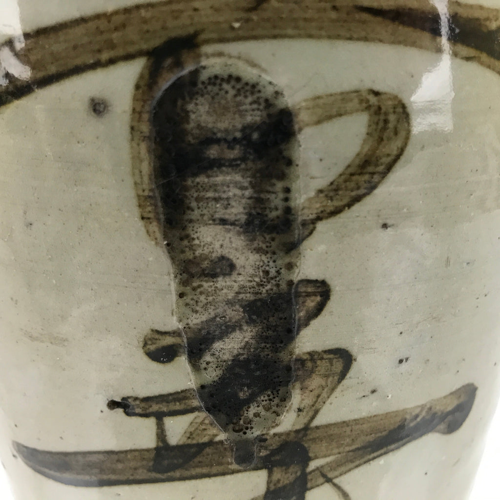 Antique C1900 Japanese Ceramic Sake Bottle Kayoi-Tokkuri Black Kanji Gray TS668