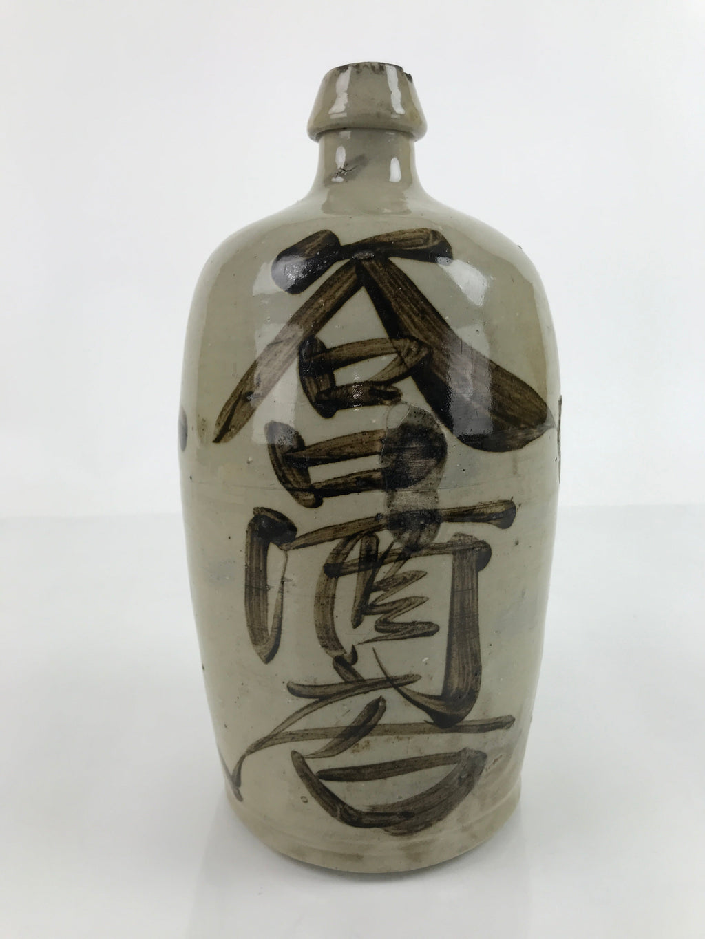Antique C1900 Japanese Ceramic Sake Bottle Kayoi-Tokkuri Black Kanji Gray TS668