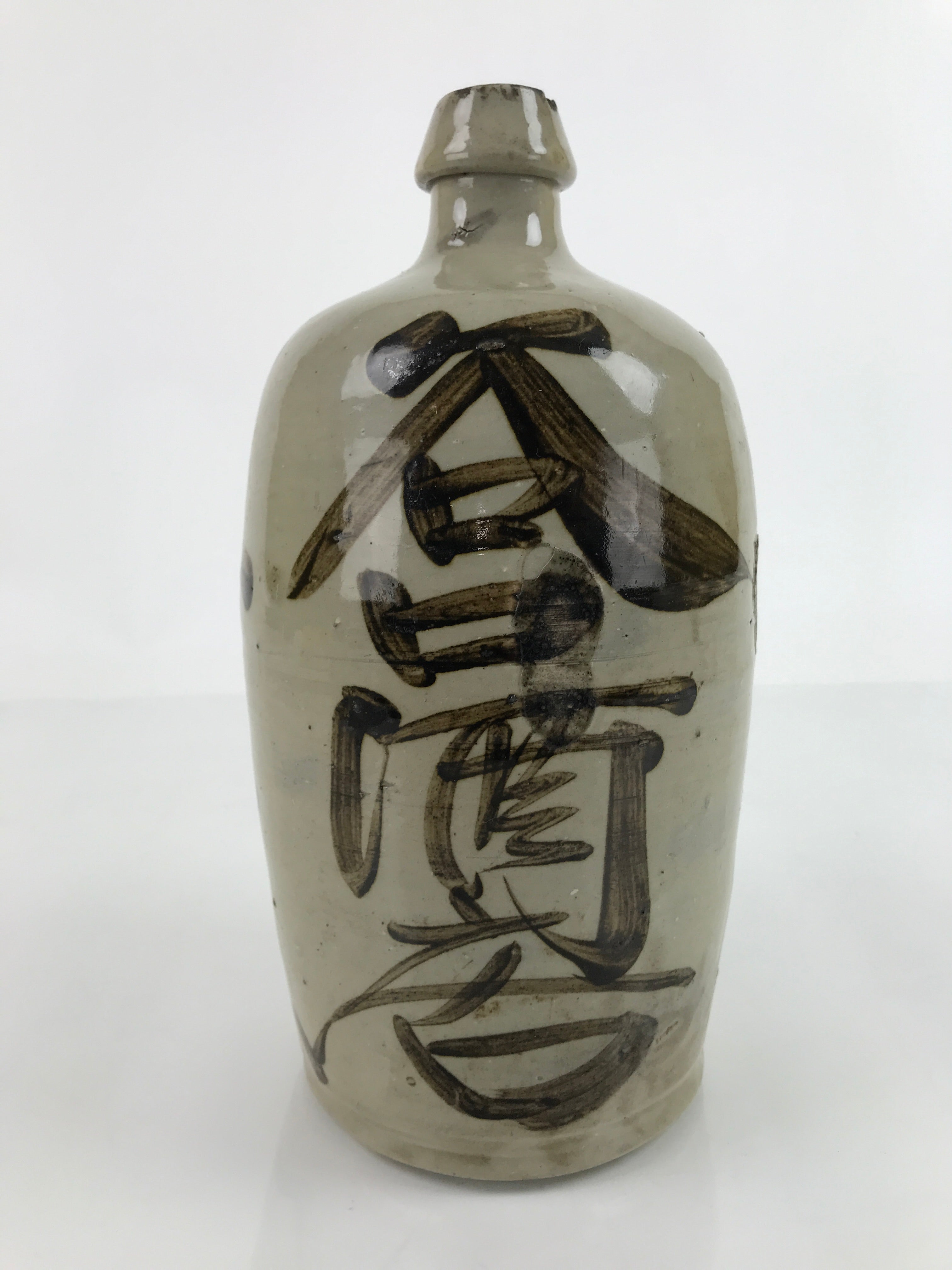 Antique C1900 Japanese Ceramic Sake Bottle Kayoi-Tokkuri Black Kanji Gray TS668