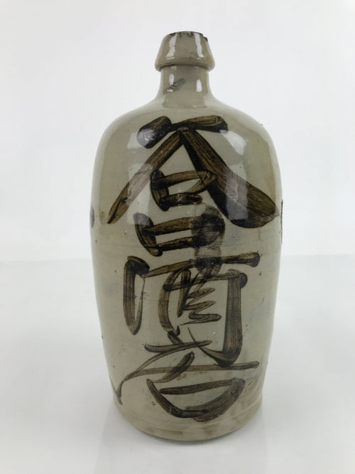 Antique C1900 Japanese Ceramic Sake Bottle Kayoi-Tokkuri Black Kanji Gray TS668