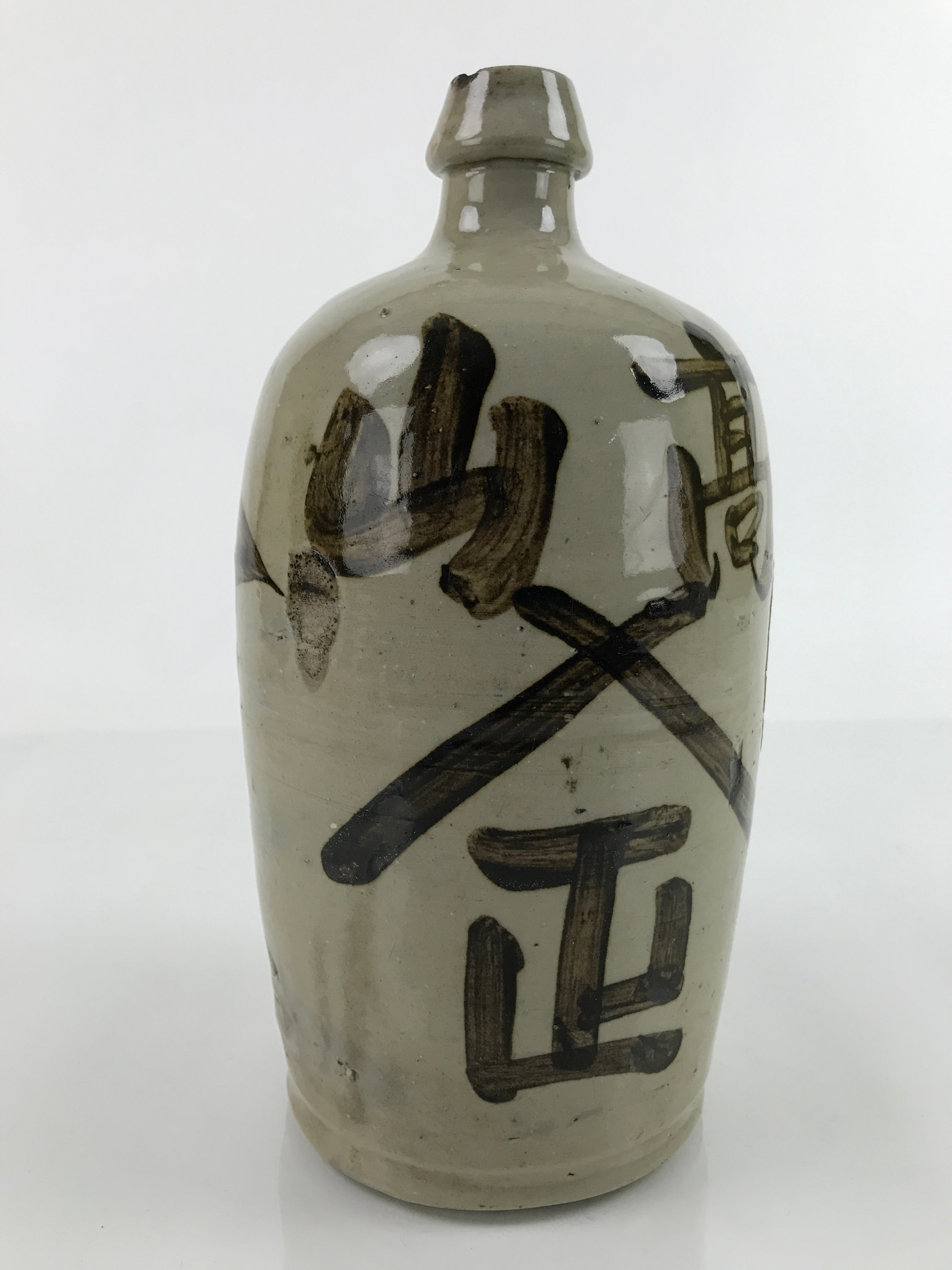Antique C1900 Japanese Ceramic Sake Bottle Kayoi-Tokkuri Black Kanji Gray TS668