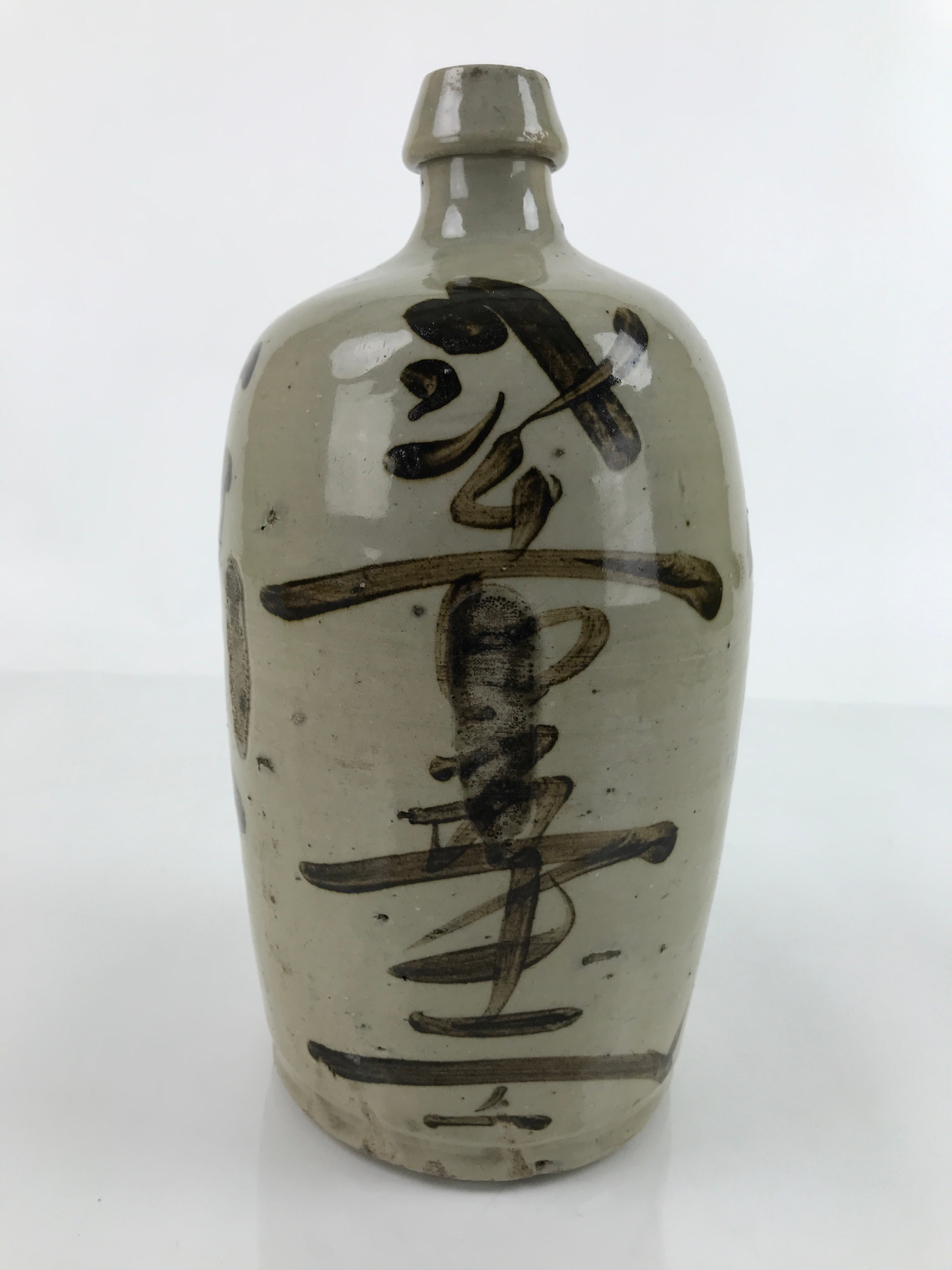 Antique C1900 Japanese Ceramic Sake Bottle Kayoi-Tokkuri Black Kanji Gray TS668