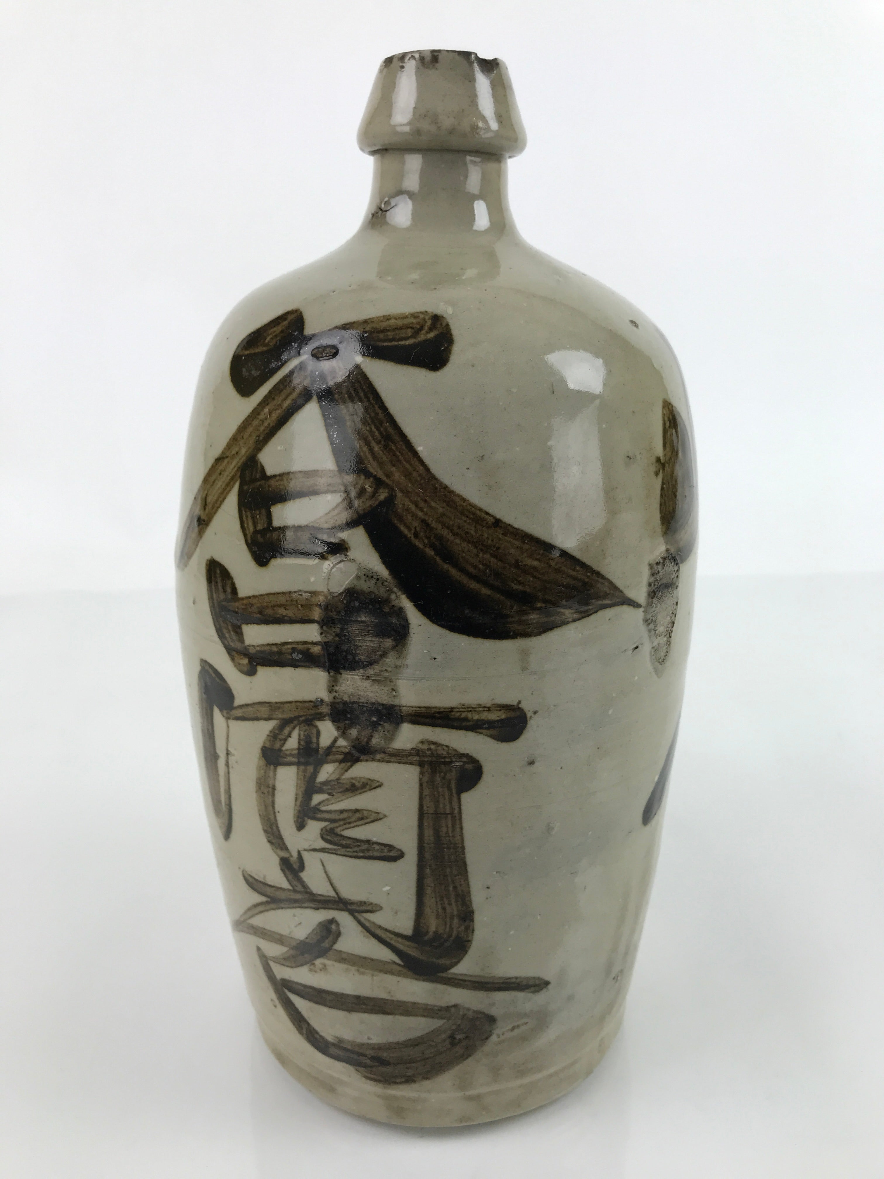 Antique C1900 Japanese Ceramic Sake Bottle Kayoi-Tokkuri Black Kanji Gray TS668