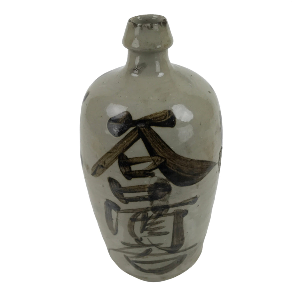 Antique C1900 Japanese Ceramic Sake Bottle Kayoi-Tokkuri Black Kanji Gray TS668