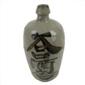Antique C1900 Japanese Ceramic Sake Bottle Kayoi-Tokkuri Black Kanji Gray TS668