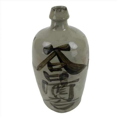 Antique C1900 Japanese Ceramic Sake Bottle Kayoi-Tokkuri Black Kanji Gray TS668