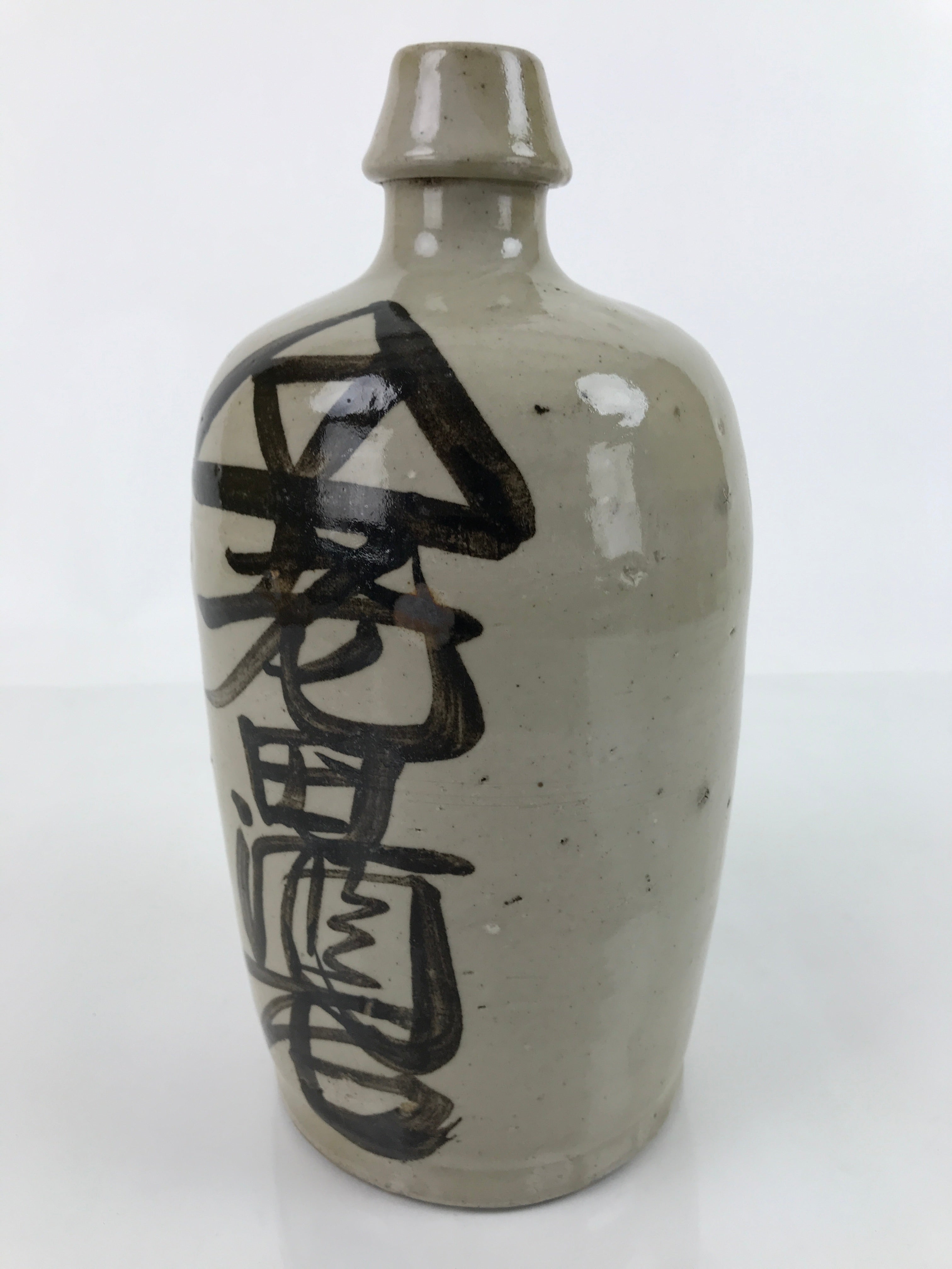 Antique C1900 Japanese Ceramic Sake Bottle Kayoi-Tokkuri Black Kanji Gray TS669