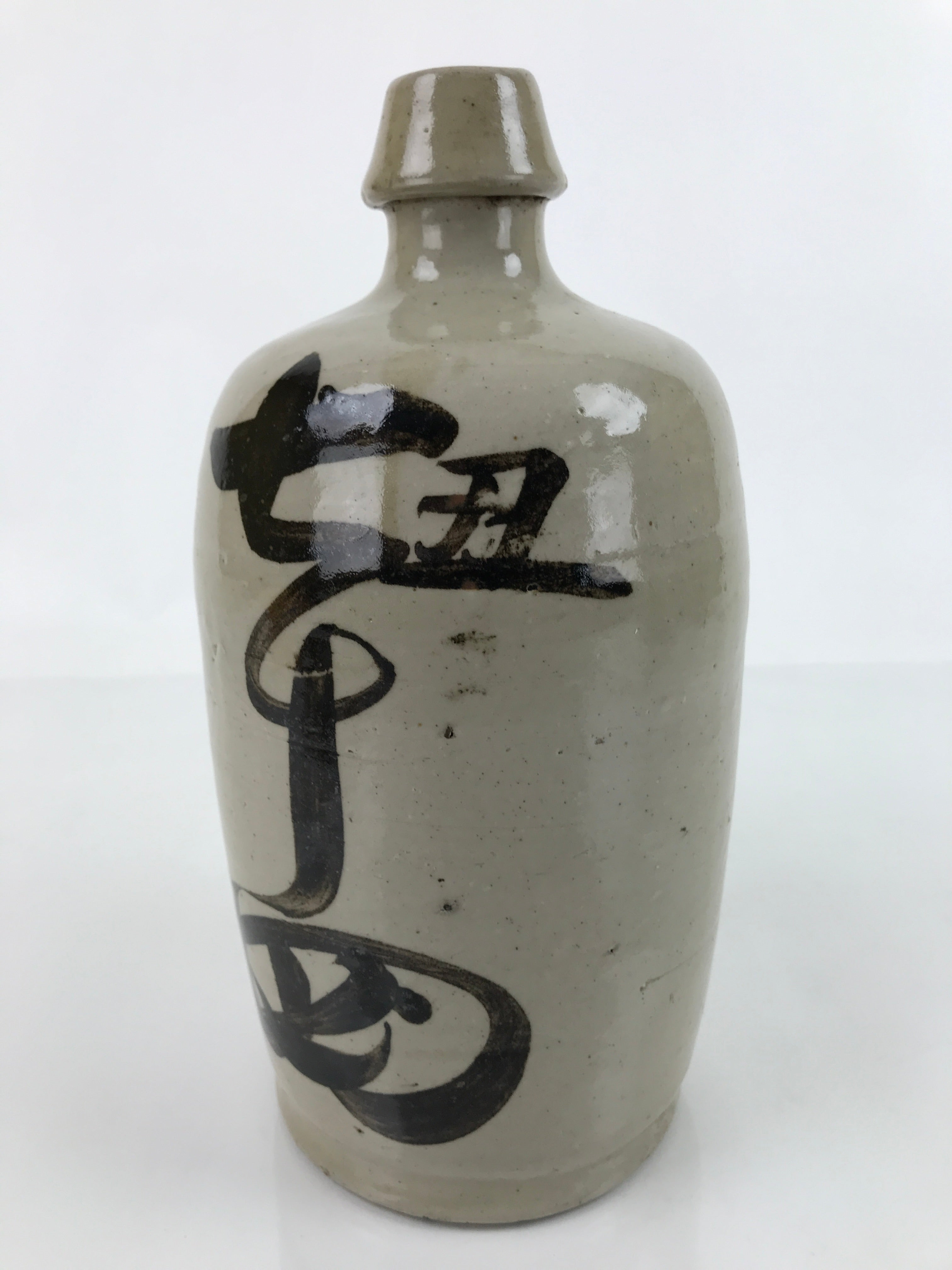 Antique C1900 Japanese Ceramic Sake Bottle Kayoi-Tokkuri Black Kanji Gray TS669