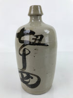 Antique C1900 Japanese Ceramic Sake Bottle Kayoi-Tokkuri Black Kanji Gray TS669