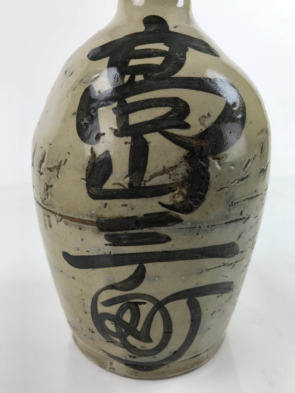 Antique C1900 Japanese Ceramic Sake Bottle Kayoi-Tokkuri Black Kanji Gray TS671