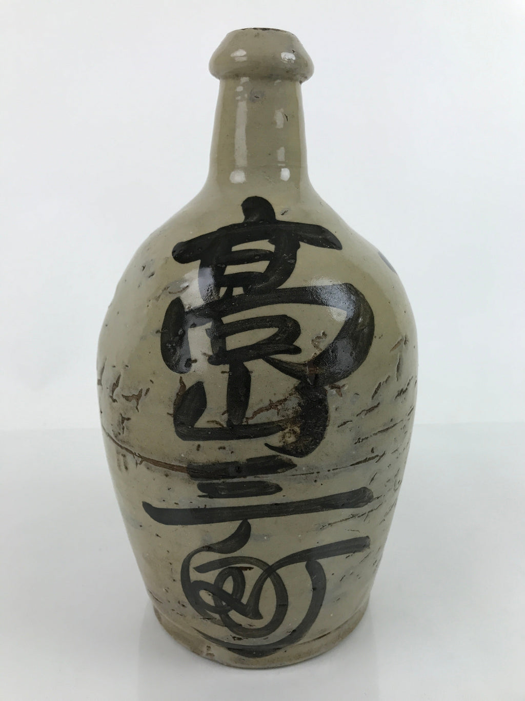 Antique C1900 Japanese Ceramic Sake Bottle Kayoi-Tokkuri Black Kanji Gray TS671