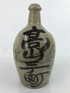 Antique C1900 Japanese Ceramic Sake Bottle Kayoi-Tokkuri Black Kanji Gray TS671