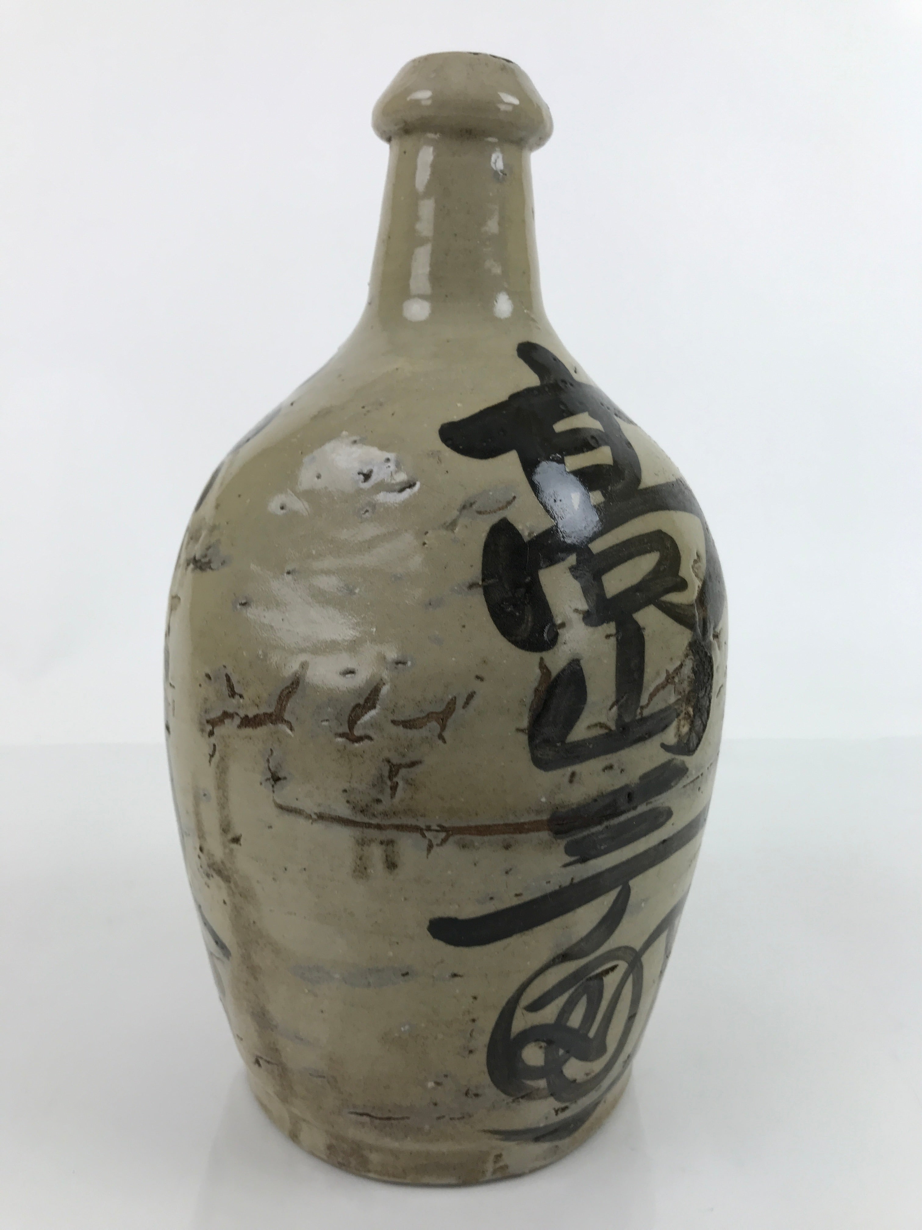 Antique C1900 Japanese Ceramic Sake Bottle Kayoi-Tokkuri Black Kanji Gray TS671