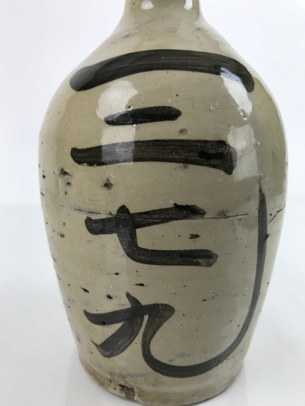 Antique C1900 Japanese Ceramic Sake Bottle Kayoi-Tokkuri Black Kanji Gray TS671
