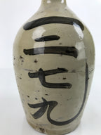 Antique C1900 Japanese Ceramic Sake Bottle Kayoi-Tokkuri Black Kanji Gray TS671
