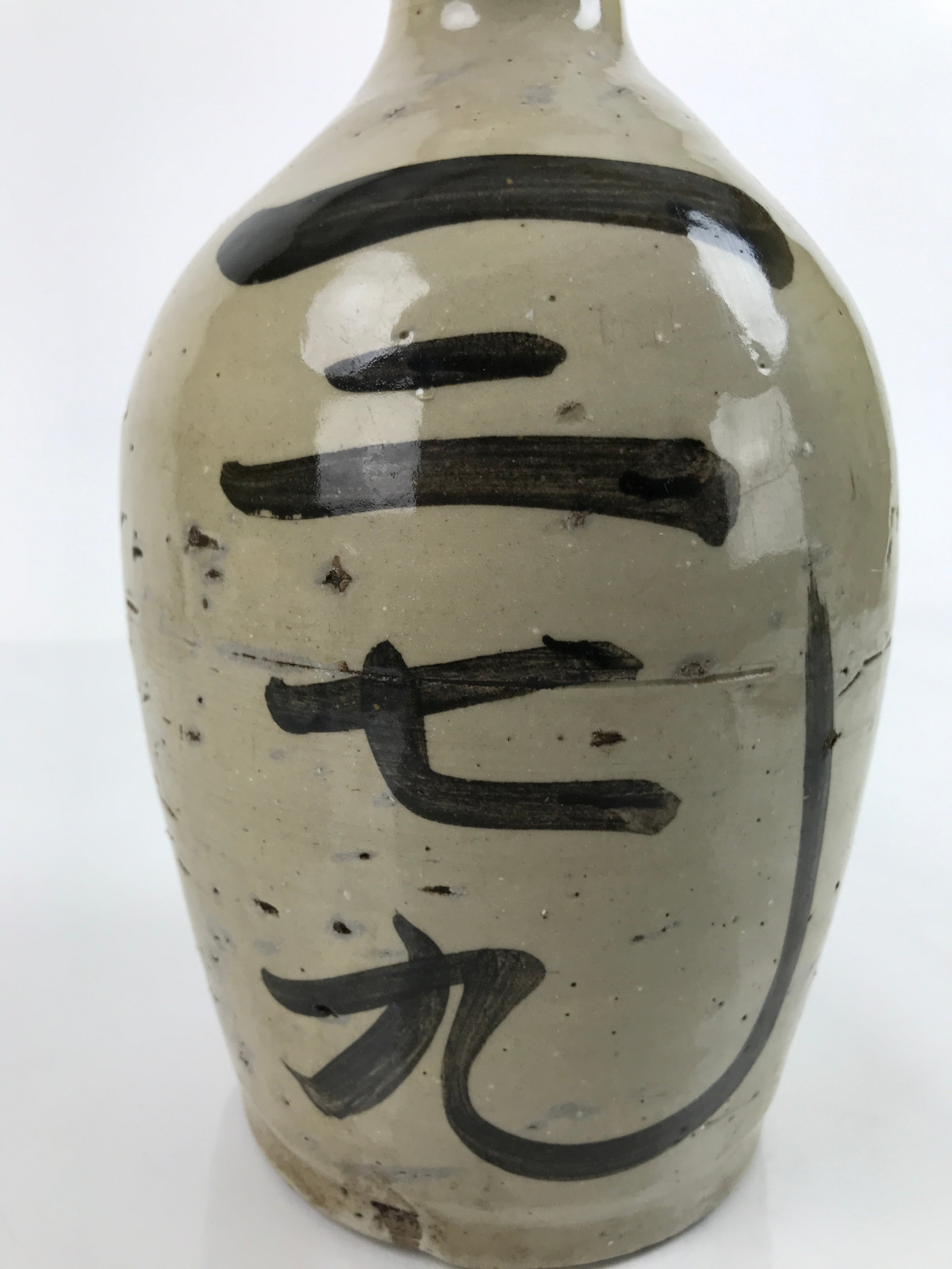 Antique C1900 Japanese Ceramic Sake Bottle Kayoi-Tokkuri Black Kanji Gray TS671