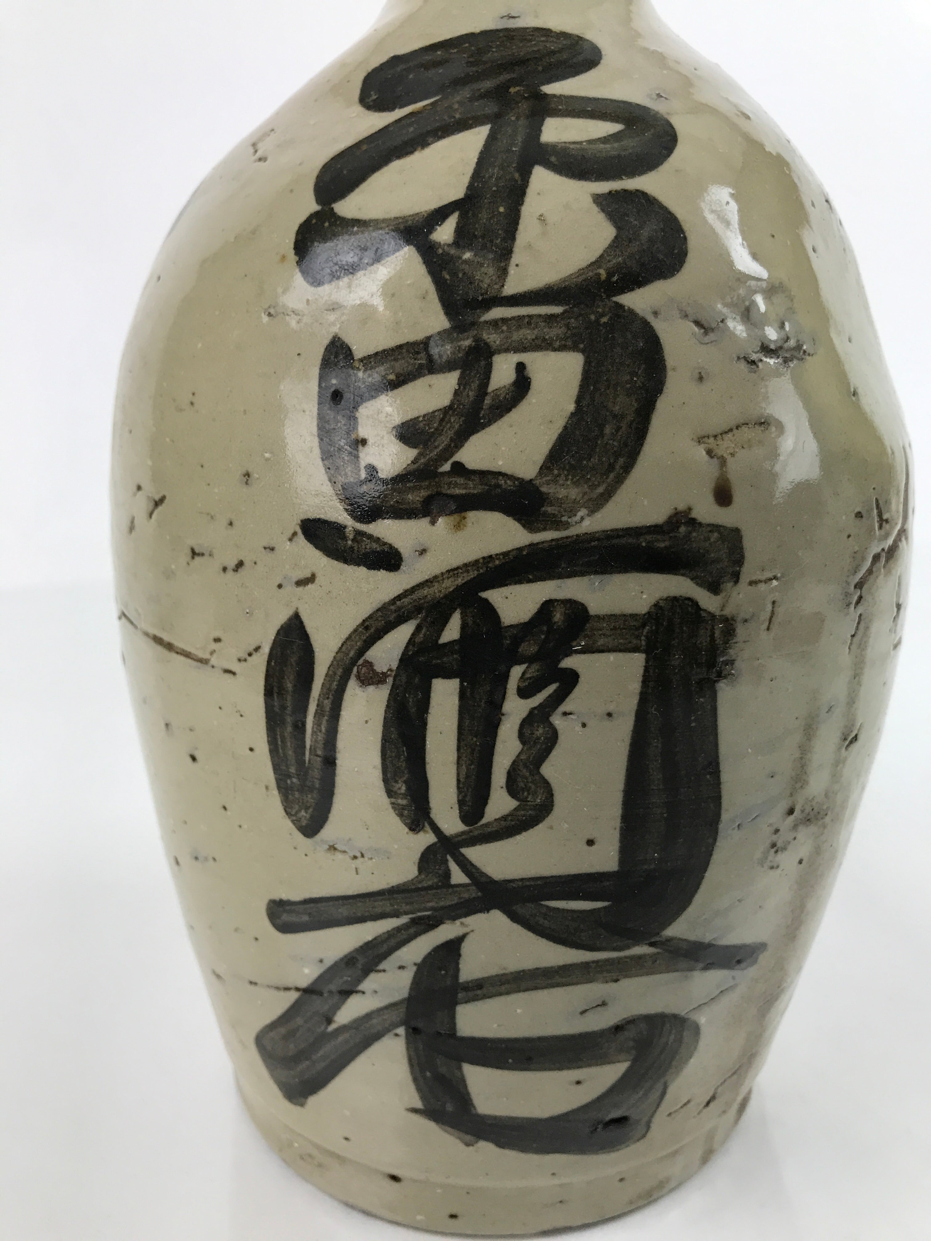 Antique C1900 Japanese Ceramic Sake Bottle Kayoi-Tokkuri Black Kanji Gray TS671