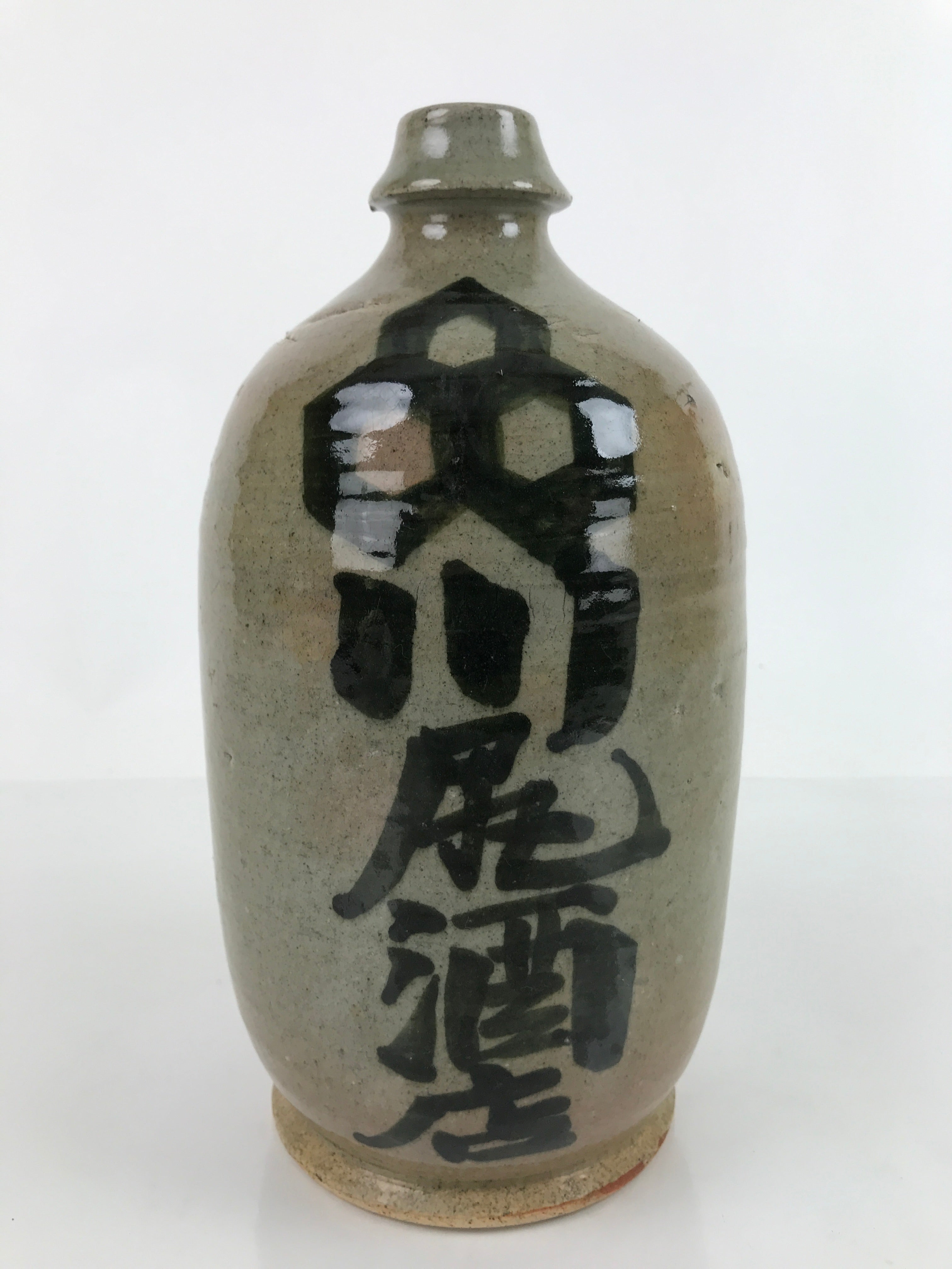 Antique C1900 Japanese Ceramic Sake Bottle Kayoi-Tokkuri Black Kanji Gray TS673