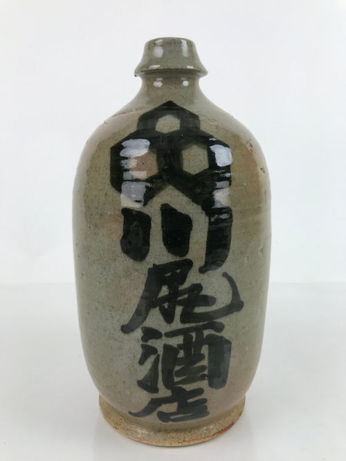 Antique C1900 Japanese Ceramic Sake Bottle Kayoi-Tokkuri Black Kanji Gray TS673