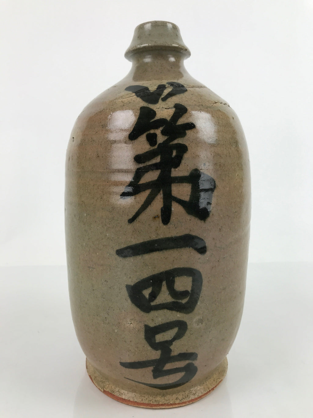 Antique C1900 Japanese Ceramic Sake Bottle Kayoi-Tokkuri Black Kanji Gray TS673