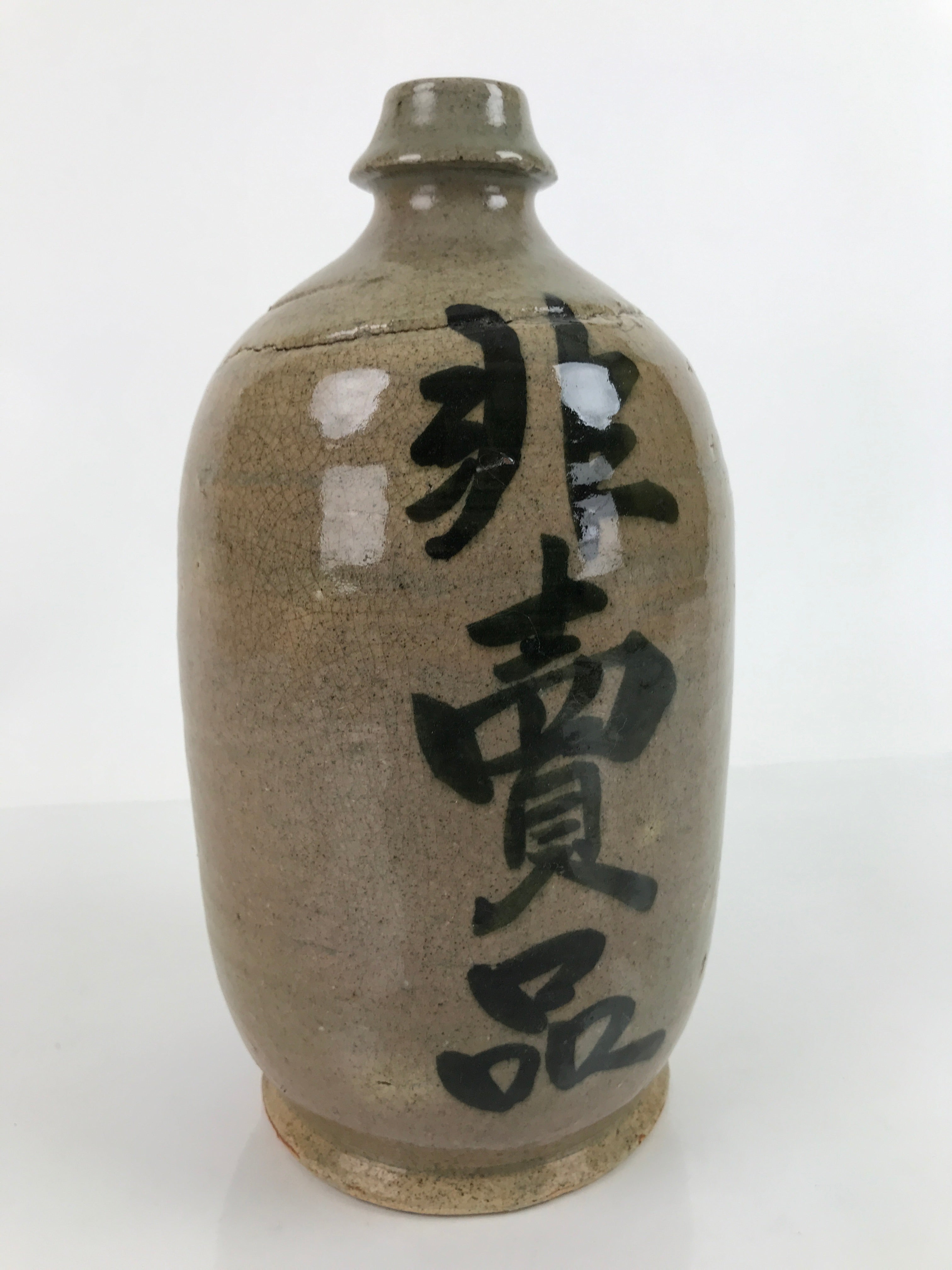 Antique C1900 Japanese Ceramic Sake Bottle Kayoi-Tokkuri Black Kanji Gray TS673