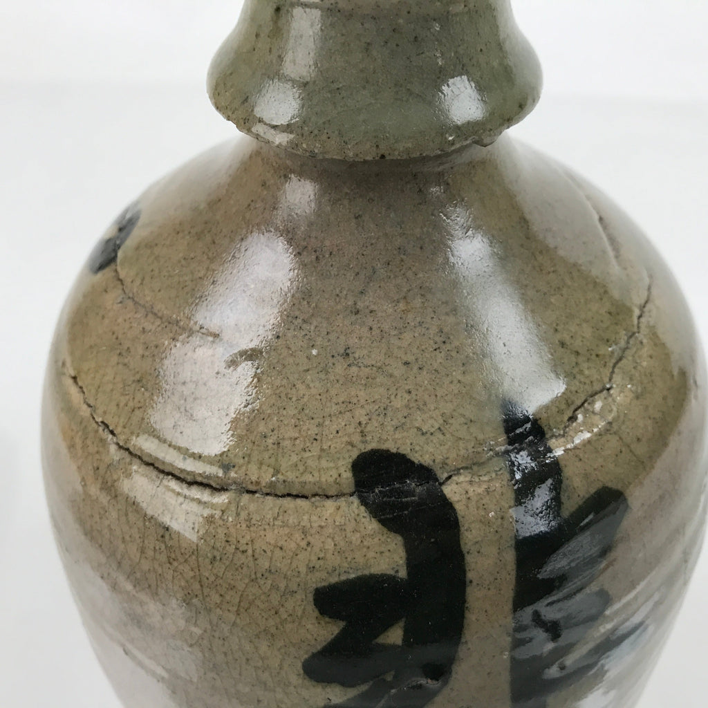 Antique C1900 Japanese Ceramic Sake Bottle Kayoi-Tokkuri Black Kanji Gray TS673