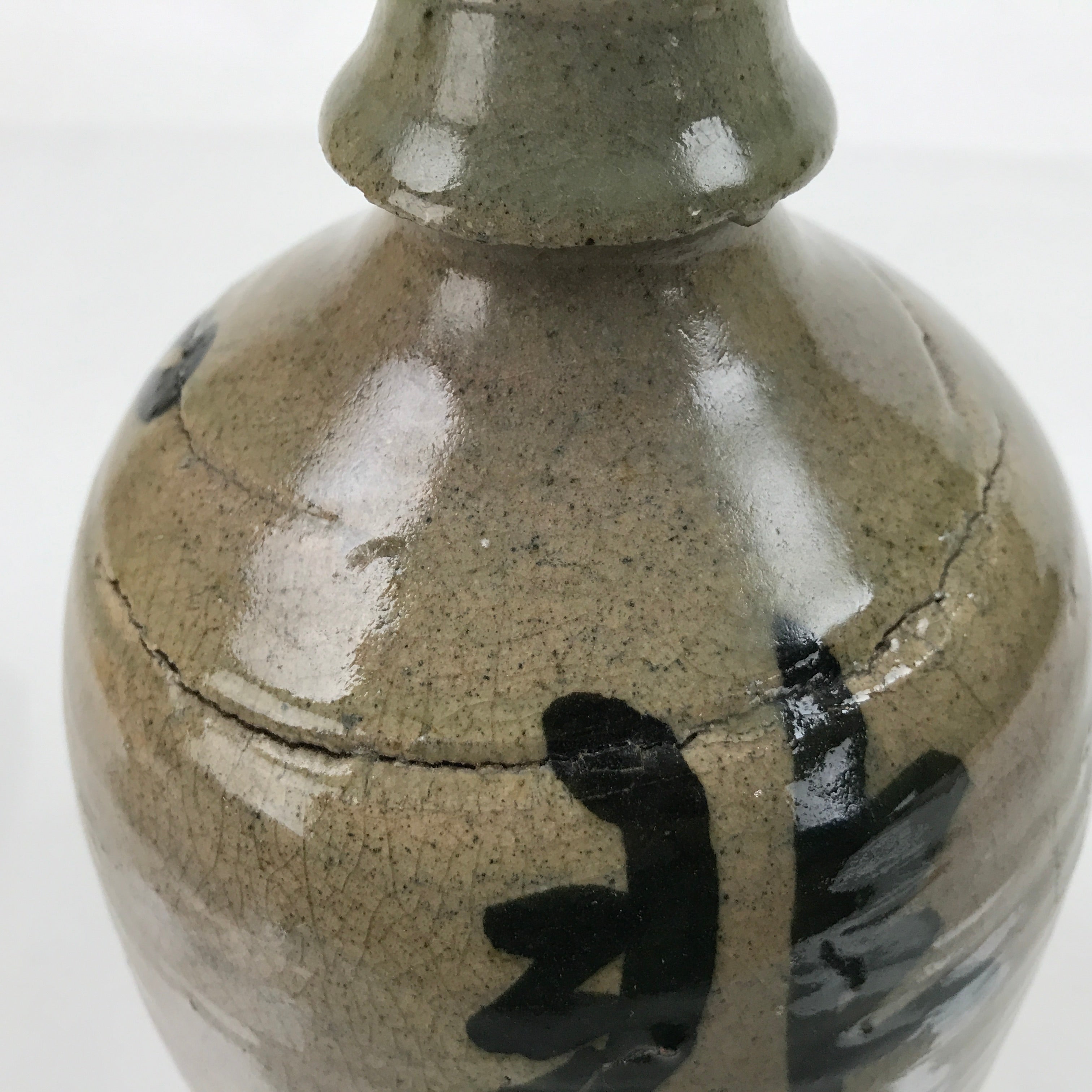 Antique C1900 Japanese Ceramic Sake Bottle Kayoi-Tokkuri Black Kanji Gray TS673