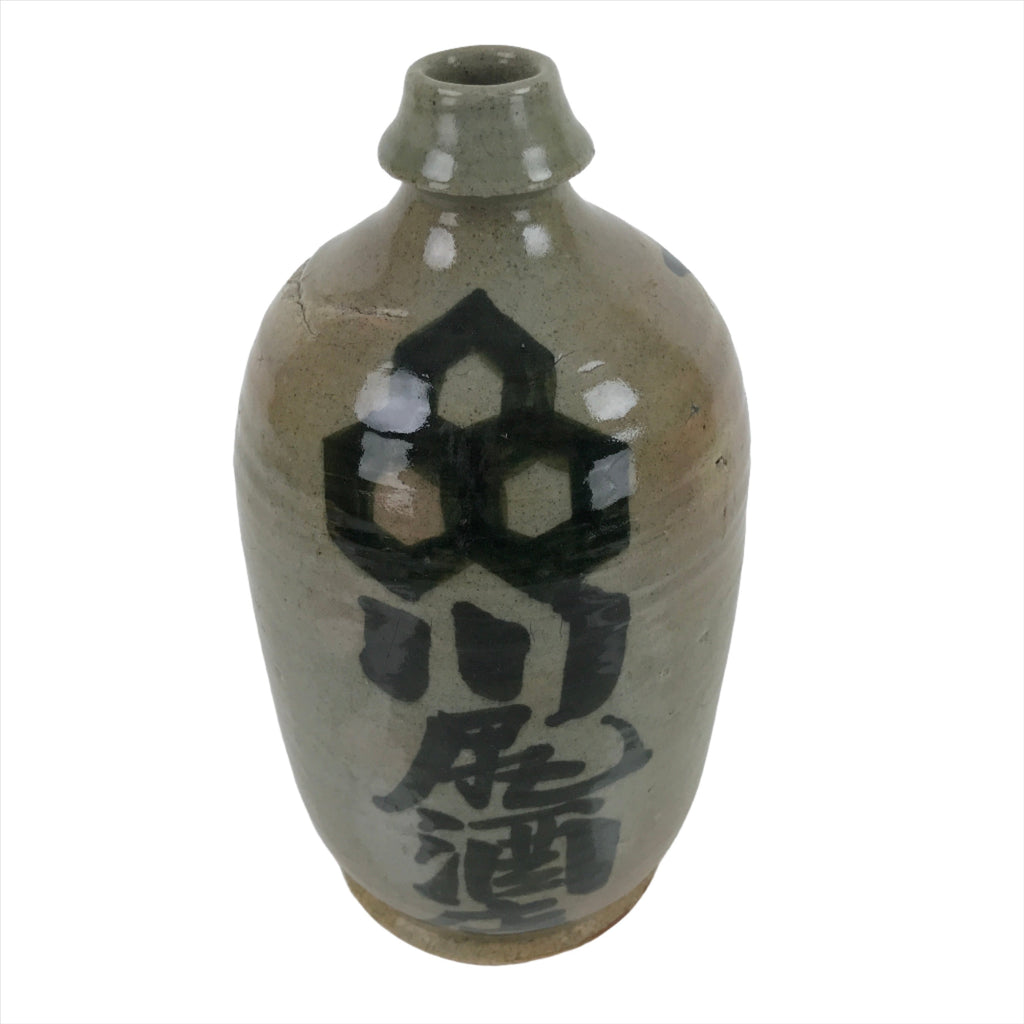 Antique C1900 Japanese Ceramic Sake Bottle Kayoi-Tokkuri Black Kanji Gray TS673