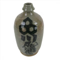 Antique C1900 Japanese Ceramic Sake Bottle Kayoi-Tokkuri Black Kanji Gray TS673