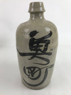 Antique C1900 Japanese Ceramic Sake Bottle Kayoi-Tokkuri Black Kanji Gray TS759