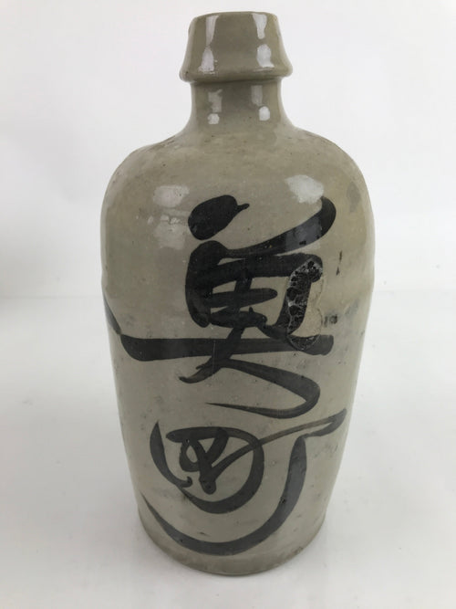 Antique C1900 Japanese Ceramic Sake Bottle Kayoi-Tokkuri Black Kanji Gray TS759