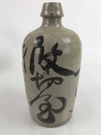 Antique C1900 Japanese Ceramic Sake Bottle Kayoi-Tokkuri Black Kanji Gray TS759