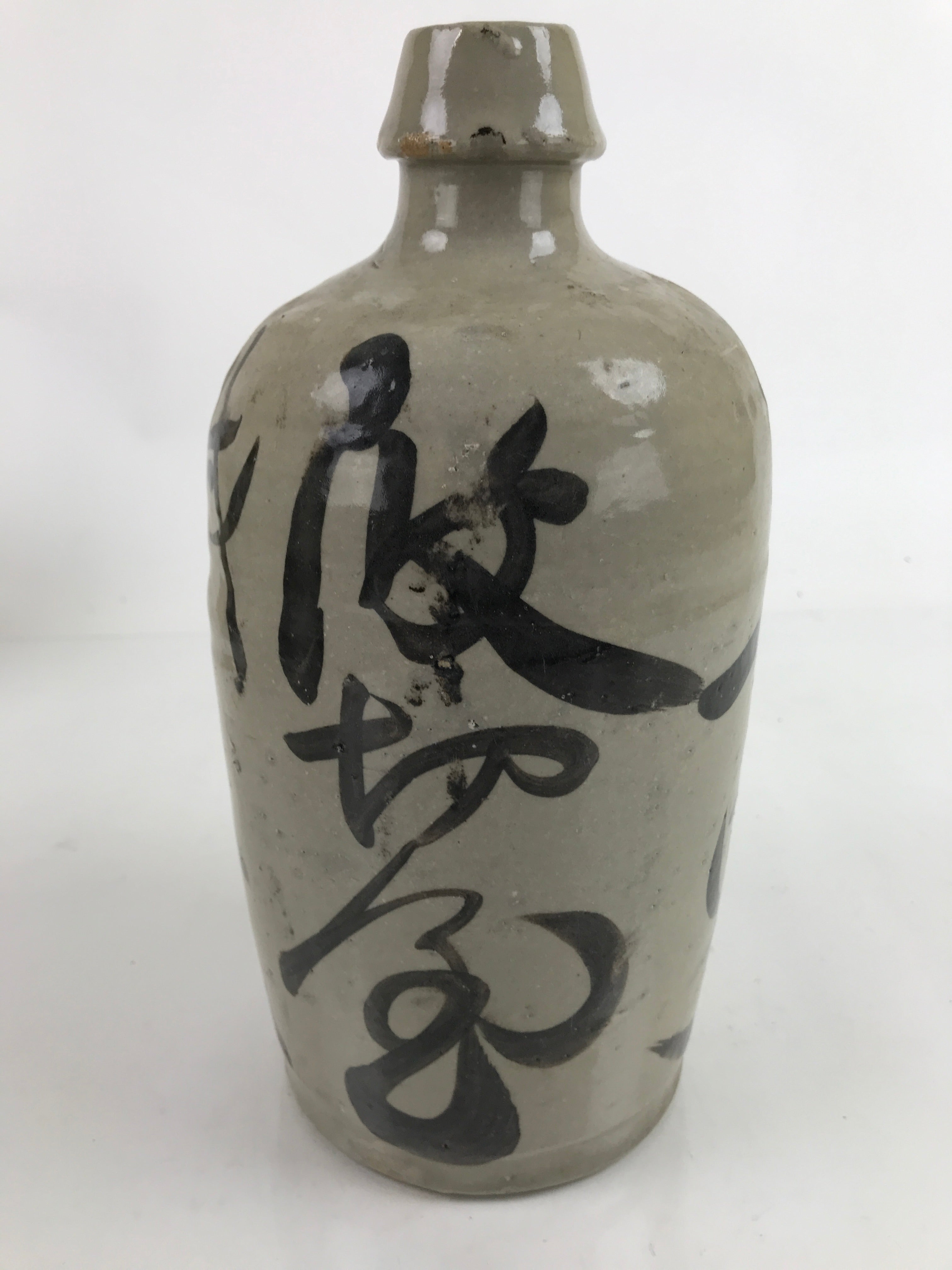 Antique C1900 Japanese Ceramic Sake Bottle Kayoi-Tokkuri Black Kanji Gray TS759