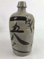 Antique C1900 Japanese Ceramic Sake Bottle Kayoi-Tokkuri Black Kanji Gray TS759