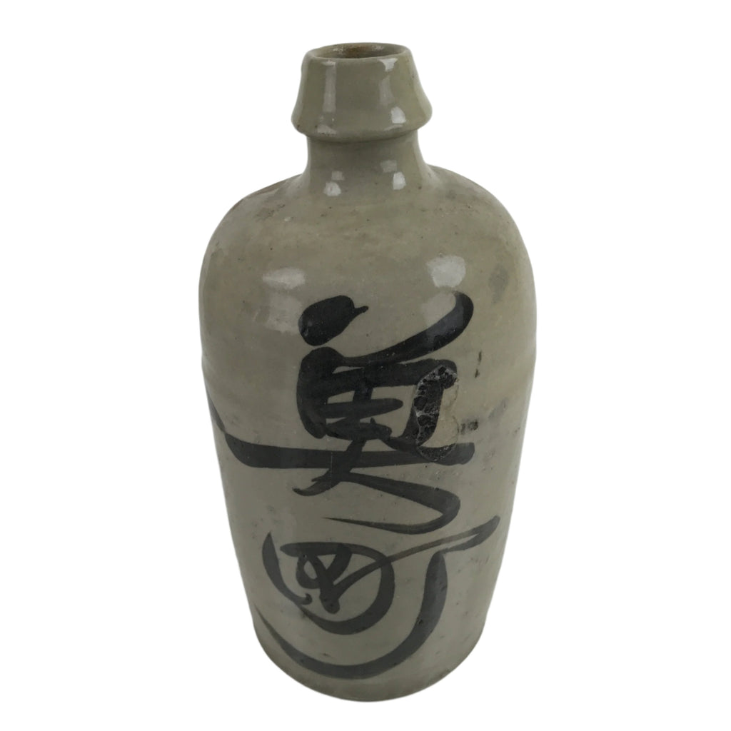 Antique C1900 Japanese Ceramic Sake Bottle Kayoi-Tokkuri Black Kanji Gray TS759