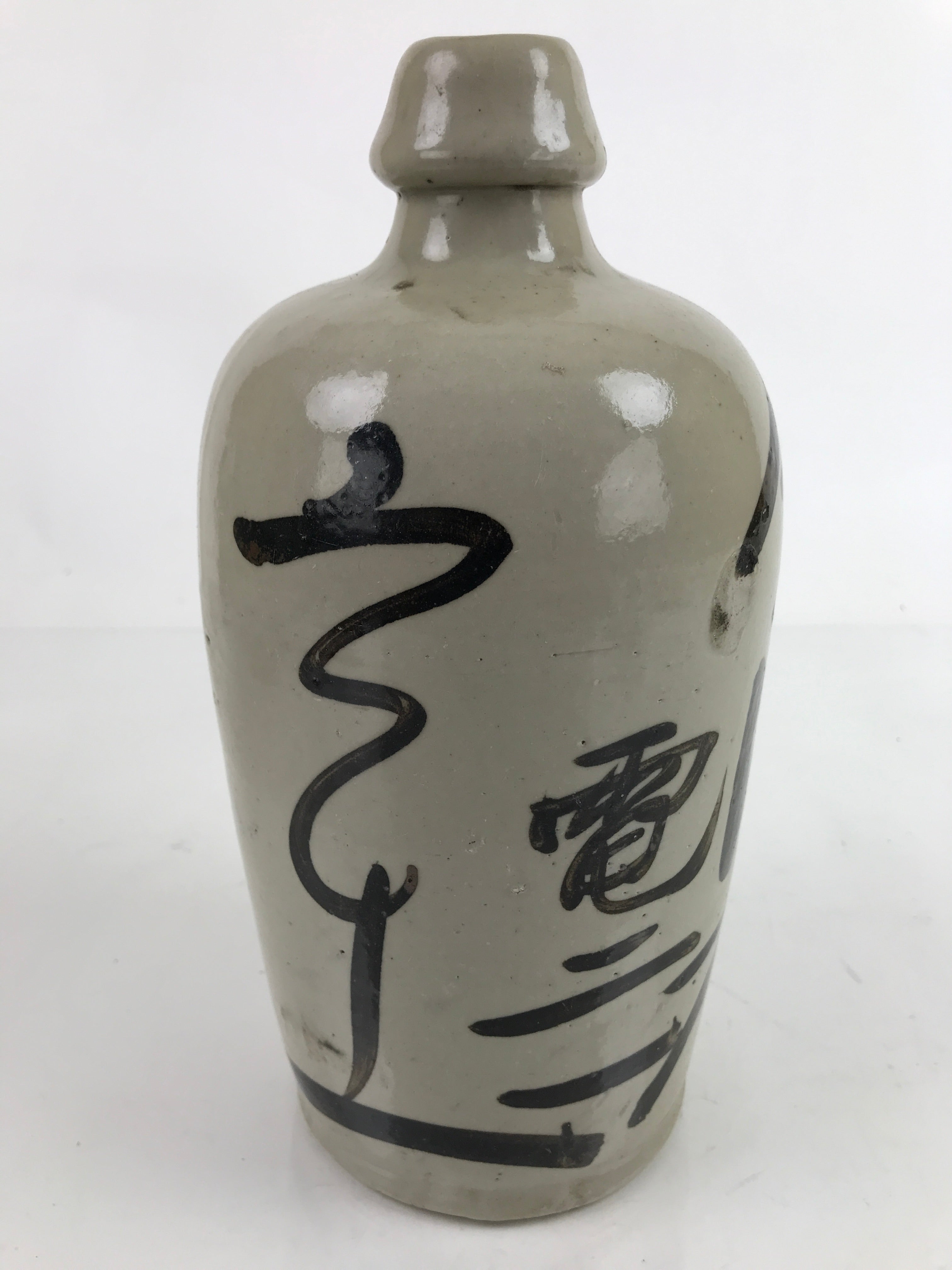 Antique C1900 Japanese Ceramic Sake Bottle Kayoi-Tokkuri Black Kanji Gray TS761