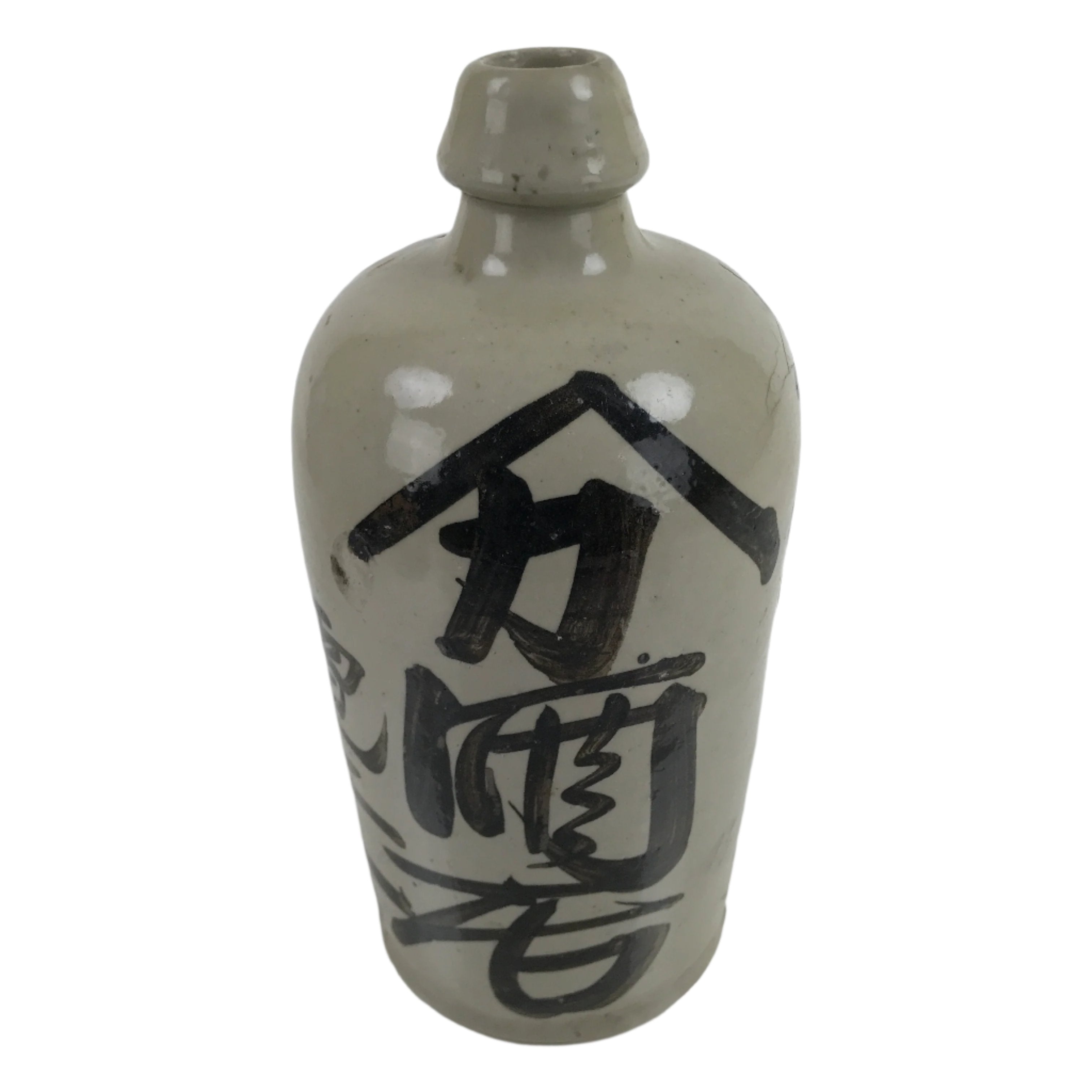 Antique C1900 Japanese Ceramic Sake Bottle Kayoi-Tokkuri Black Kanji Gray TS761