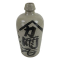Antique C1900 Japanese Ceramic Sake Bottle Kayoi-Tokkuri Black Kanji Gray TS761