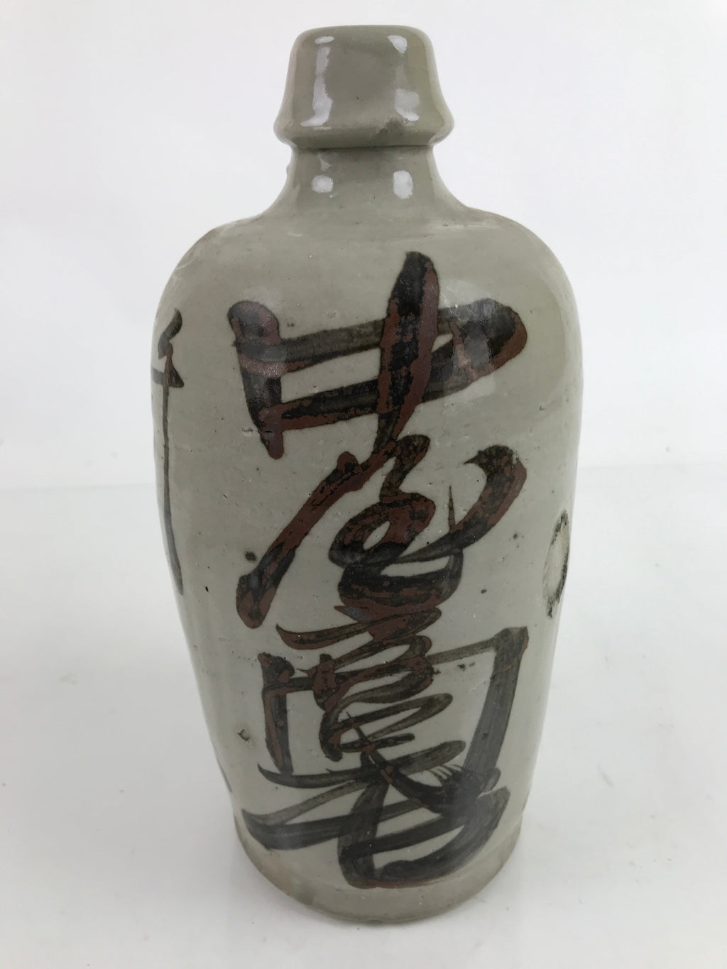 Antique C1900 Japanese Ceramic Sake Bottle Kayoi-Tokkuri Black Kanji Gray TS762