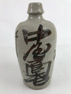 Antique C1900 Japanese Ceramic Sake Bottle Kayoi-Tokkuri Black Kanji Gray TS762