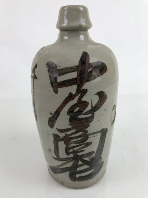Antique C1900 Japanese Ceramic Sake Bottle Kayoi-Tokkuri Black Kanji Gray TS762