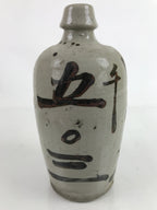 Antique C1900 Japanese Ceramic Sake Bottle Kayoi-Tokkuri Black Kanji Gray TS762