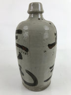 Antique C1900 Japanese Ceramic Sake Bottle Kayoi-Tokkuri Black Kanji Gray TS762